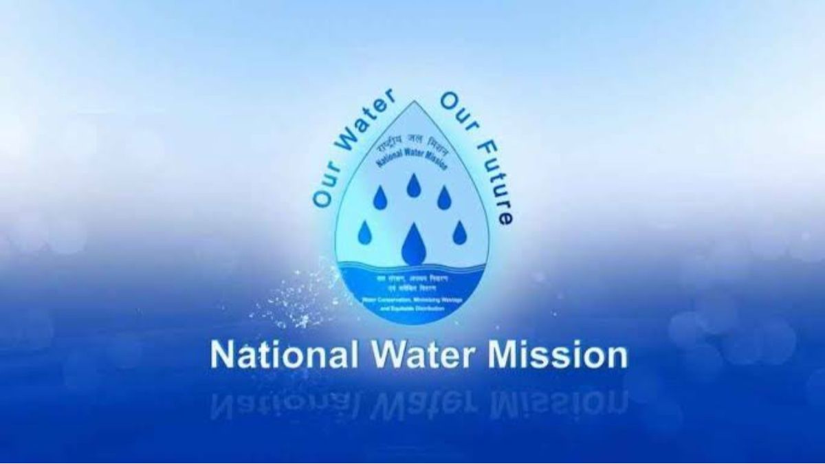 NWM revised last date to apply for Advisor (Coord & Monitoring),
