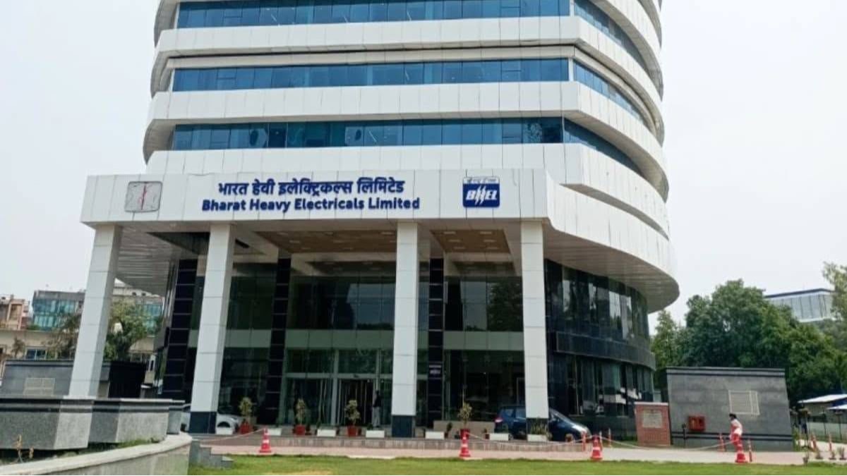 Who will be the next Director (HR) of BHEL?