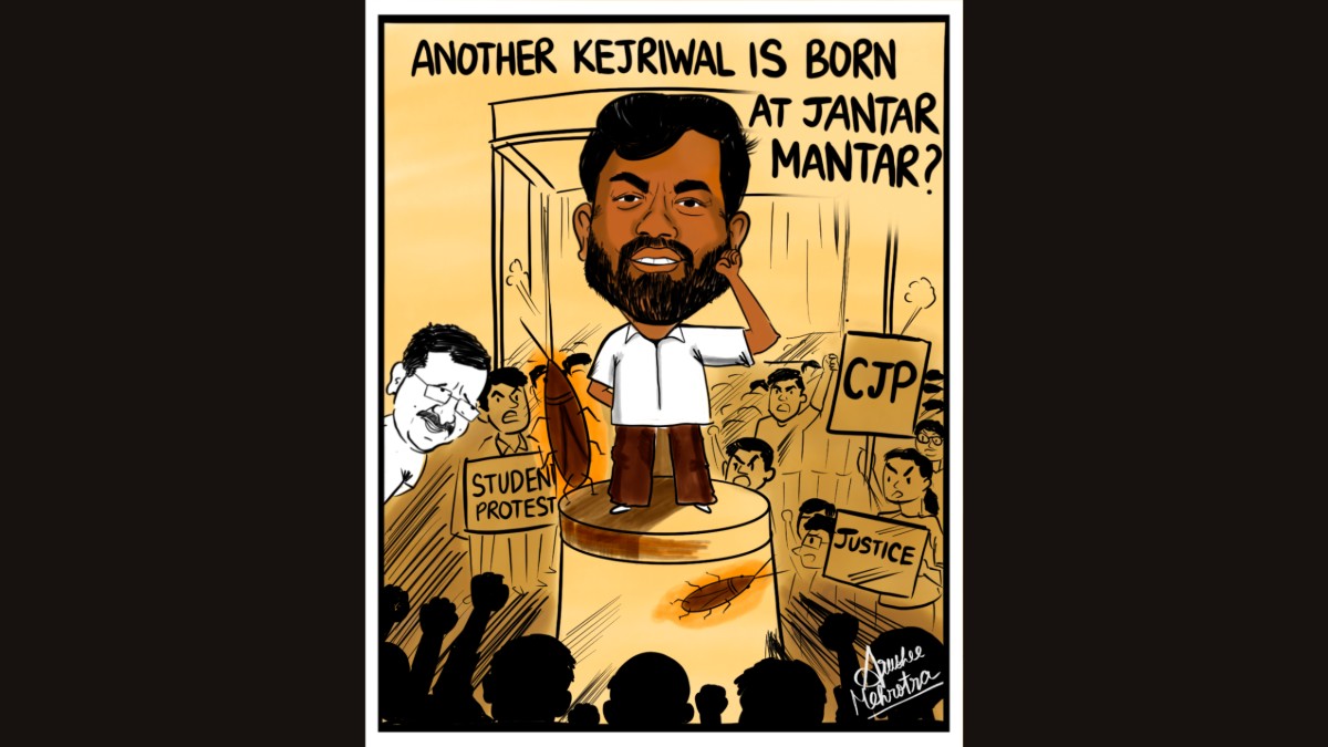 Another Kejriwal is Born at Jantar Mantar?
