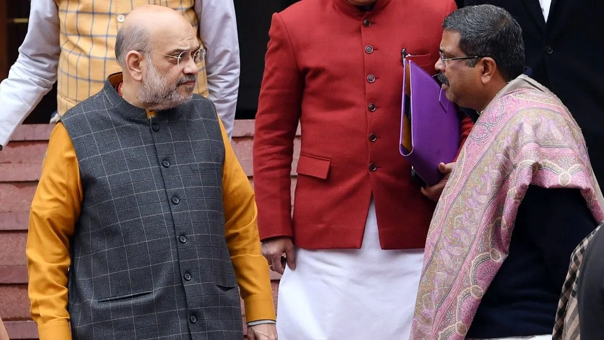 Is Education Minister Pradhan Resigning ?
