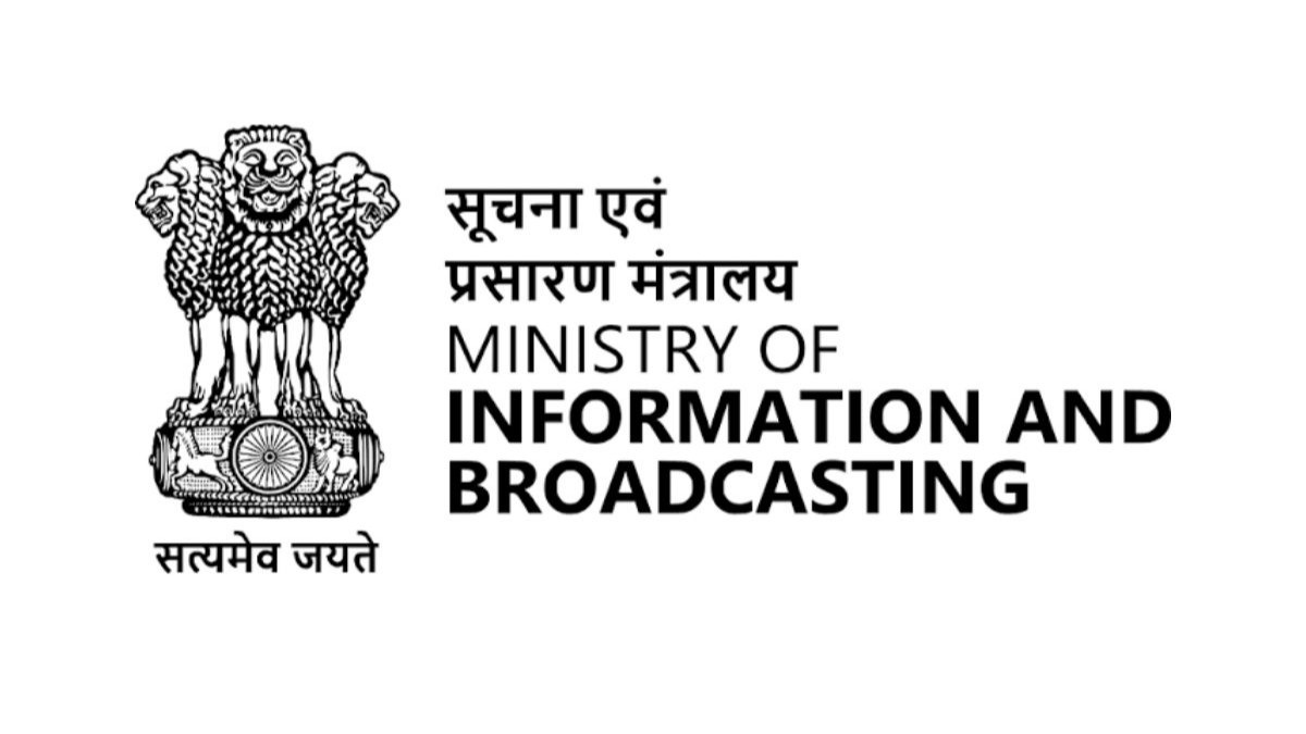 I&B Ministry seeks Legal Consultant