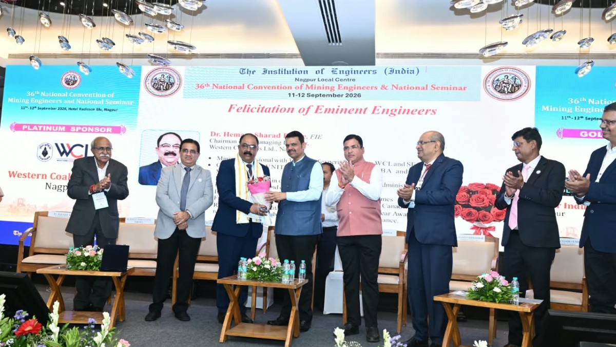 Maharashtra CM Fadnavis presents Eminent Engineer Award to CMD WCL Hemant Pande
